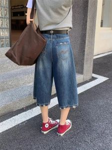 กางเกงยีนส์ทรงหลวมเอวสูงสไตล์อเมริกันย้อนยุคสำหรับผู้หญิง กางเกงขายาวขาบาน กระดุมสี่เหลี่ยม ทรงหลวม กางเกงขายาวทรงหลวม