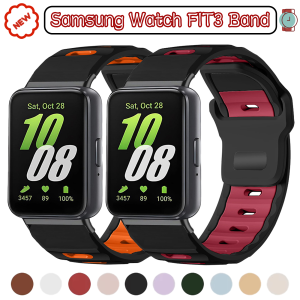 Silicone Strap For Samsung Galaxy Fit3 Metal Connector Smart Watch Band Sports Replacement Bracelet For Samsung Fit3 Accessories