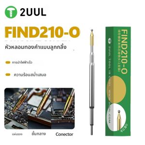 หัวแร้งบัดกรีแบบลูกกลิ้งชุบทอง 2UUL FD15 Find210 สำหรับซ่อมเมนบอร์ดโทรศัพท์มือถือและงานบัดกรี PCB พร้อมเครื่องมือดูดตะกั่ว