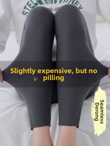 Invisible Warmth Leggings for Women
