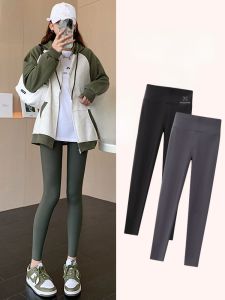 Miiow | High Waist Seamless Yoga Pants Womens Autumn Winter Spring Shark Skin Pattern Nine Points Bottoming Trousers Casual Wear