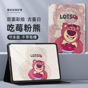 Applicable to iPad Protective Case Ipadair5 Protective Case Ipadpro2022 Apple Tablet 10 9 with Pen Slot 11-Inch New Drop-Resistant Air5/4/3/2 All-Inclusive Case Mini6 Leather Case Fashion