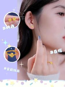 ZHOU LIU FU 周六福 999 Gold Lucky Clover Stud Earrings 24K Gold Four Leaf Studs Small Tiny Earrings for Women Girls(A0912975)