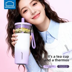 LocknLock | Stylish Separation Large Capacity Tea Thermal Cup