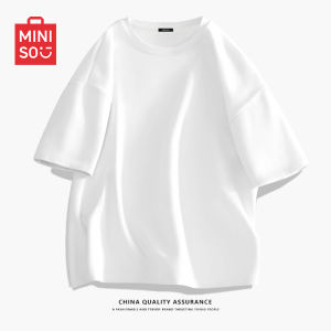 Miniso | White Cotton Undershirt Short Sleeve