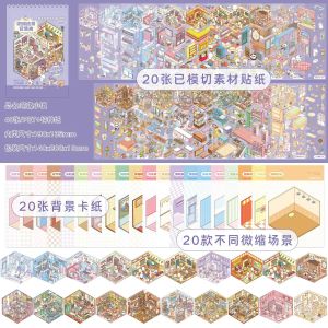 40pcs/pack Munchkin Town 3.0 Stacked Cute Style 3D Cottages Quiet Book Miniature Scene Sticker Book Dream Cute Stickers