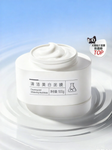 Mask Family | Mặt Nạ Làm Sạch Sâu Loại Bỏ Mụn Đen Se Khít Lỗ Chân Lông và Làm Sáng Da