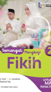 Fikih Kelas 11 MA Kurikulum Merdeka Penerbit Erlangga