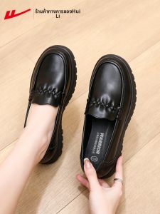 Warrior | Easy Slip-On Summer Womens Leather Shoes