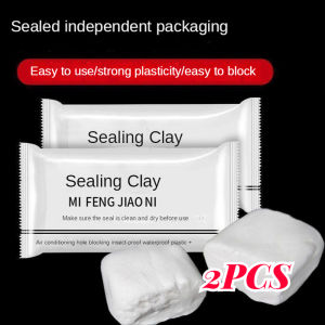 2PCS Sealing Putty for Air Conditioning Hole Waterproof and Insect Proof Putty for Household Wall Patching Hole