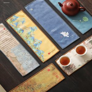 MINGRENBANG | Absorbent Thick Tea Towel