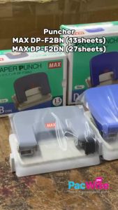 Max DP-F2BN2 Paper Puncher 2 Hole Punch Type B with Paper Guide & Handle Lock (1 Box)