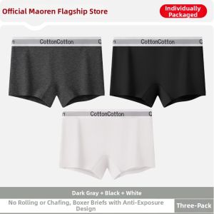 MiiOW | Breathable Anti-Bacterial Cotton Sport Ladies Underwear