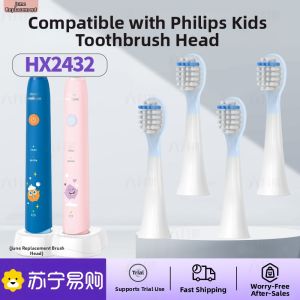 Philips Childrens Toothbrush Head Bubble Brush HX2432/243B/243P Compatible Early June Suitable Electric Toothbrush Head
