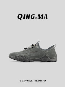 QING_MA | Casual Slip-On Driving Shoes Leather