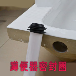 Bathroom Toilets Water Tank Sealing Ring Black Cone Universal High Quality Rubber Leak Proof Pad 55 50 43 Thick