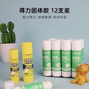 deli | High Strength Glue Stick Large