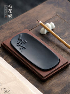 New Pit Plum Blossom Stone Inkstone Black Dragon Tail She Inkstone Calligraphy Practice Ink Grinding Original Rock Inkstone for Beginners Inkwell Inkbox Study Supplies
