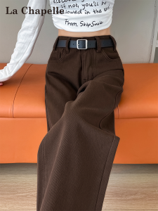 High Waist Draped Brown Denim Jeans Womens Fall New Style La Chapelle American Style Wide Leg Pants Casual Wear