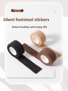 Silent Chair Foot Pads Table Sofa Anti-Slip Wear-Resistant Wrapping Protection Fixed Foot Covers Stool Silent Tool