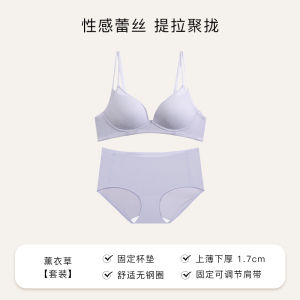 Áo Ngực Không Dây Tiwei Su Dành Cho Nữ Gợi Cảm Thoáng Khí Nâng Ngực Giảm Béo Chống Chảy Xệ Đệm Ngực Bằng Nylon Không Có Khung Thép