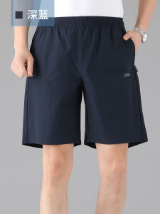 Ice Silk Mens Five-Quarter Shorts Casual Summer Outerwear High Waist Loose Fit Polyester Fiber High Elasticity Straight Leg Pants