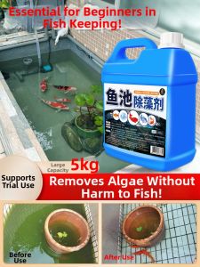 JIAKEMEI | Non-Harming Fish Efficient Algae Remover Aquarium Cleaner