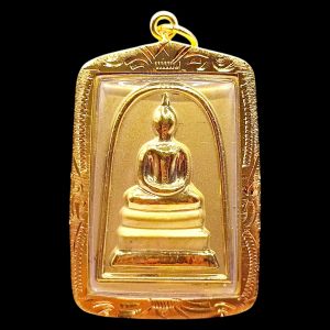 K287 สมเด็จ พระสมเด็จ สมเด็จโต วัดระฆัง ชินบัญชร เนื้อกะไหล่ทอง กรอบทองไมครอน สมเด็จวัดระฆัง คุ้มครองป้องกัน โชคลาภ อำนาจ วาสนา