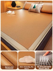 Summer Cool Bed Mat