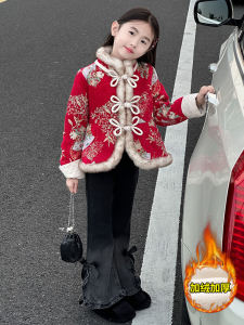 Red Autumn Winter Childrens Hanfu Jacket Girls New Style Traditional Chinese Clothing Embroidered Long Sleeve Fleece Lined Coat