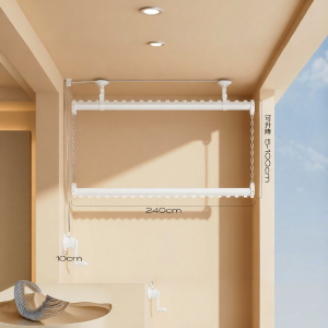 MINGZHI | Hand Crank Elevating Drying Rack