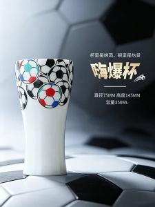 JIXIANSHENG | Quà Tặng Kỷ Niệm World Cup Cao Cấp