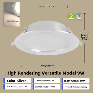 OPPLE | High CRI Auxiliary Aluminum Downlight