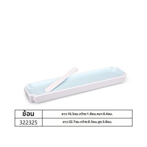 จานทรงสี่เหลี่ยมผืนผ้าสำหรับหอยนางรม จานสำหรับปลา จานสำหรับผัดร้อน สไตล์น้ำหนักเบา จานสำหรับผัดร้อนแบบเรียบง่าย จานสำหรับผัดร้อนแบบไม่มีรอยเท้า