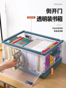Wheeled Book Storage Box Student Classroom Organization Tool High School Books Old Books Sorting Utility Bookcase Storage Box