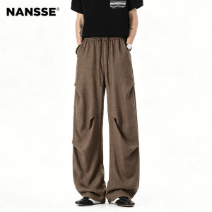 NANSSE | Drop-crotch Loose Fit Trousers