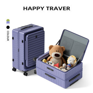 ZSO | Front Opening Large Capacity Lockable 20 Inch Suitcase