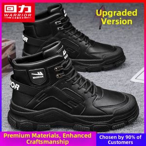 Warrior | Waterproof Slip-resistant Winter English Style Combat Motorcycle Boots