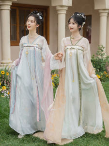 Original Tang Dynasty Green Hanfu Womens Style Spring Summer Wind Break Skirt Chest Length Ancient Costume Top Bottom Set