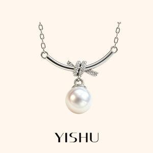 YISHU | Elegant Single Freshwater Pearl Necklace s925 Sterling Silver