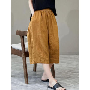 Summer 2024 Cotton Linen Wide Leg Pants Loose A-Line Skirt Solid Color Seven-Foot Vintage Versatile Casual Pants