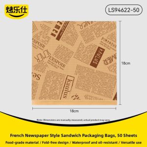 KAULUS | Oil-resistant Food Grade Disposable Packaging Bag