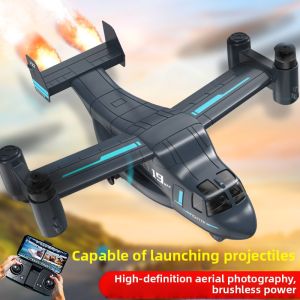 JJRC | Cannon Firing RC Helicopter