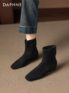 Daphne | Plush Winter Boots For Women Faux Suede Slimming Design Square Toe French Style Thick Heel Chelsea Boot