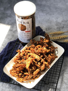 Crunchy Spicy Deep Sea Cod Fish Skin Snack: A 248g Canister of Scented Delicious Crispy Fish Skin