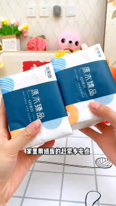 4 Ply 220pcs Soft Facial Tissue Paper Wood Pumping Paper