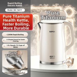 Supor | Titanium Thermal Electric Kettle