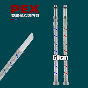 PE-X Environmental-Friendly Sanitary Hose Hot and Cold Water Faucet Neutral Inlet Pipe Sus304 Stainless Steel Explosion-Proof Braided Tube