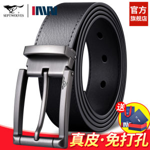 Septwolves Mens Belt Casual Leather Buckle Waist Belt Calfskin Leather High End Jeans Belt for Youth And Middle Age