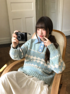 NIHAOKANONG | Áo Sweater Len Cổ Polo Họa Tiết Fair Isle